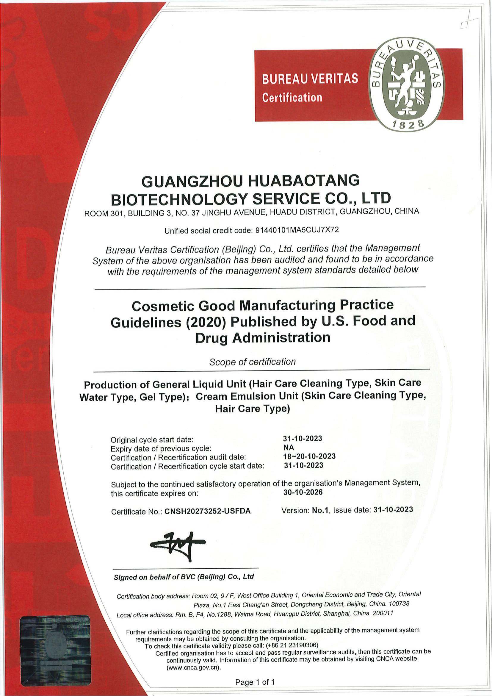 Certificado GMPC
